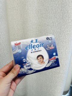 鼻炎患者包包好物—— 大王爱璐儿保湿纸面巾