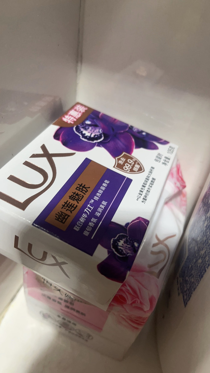 香皂