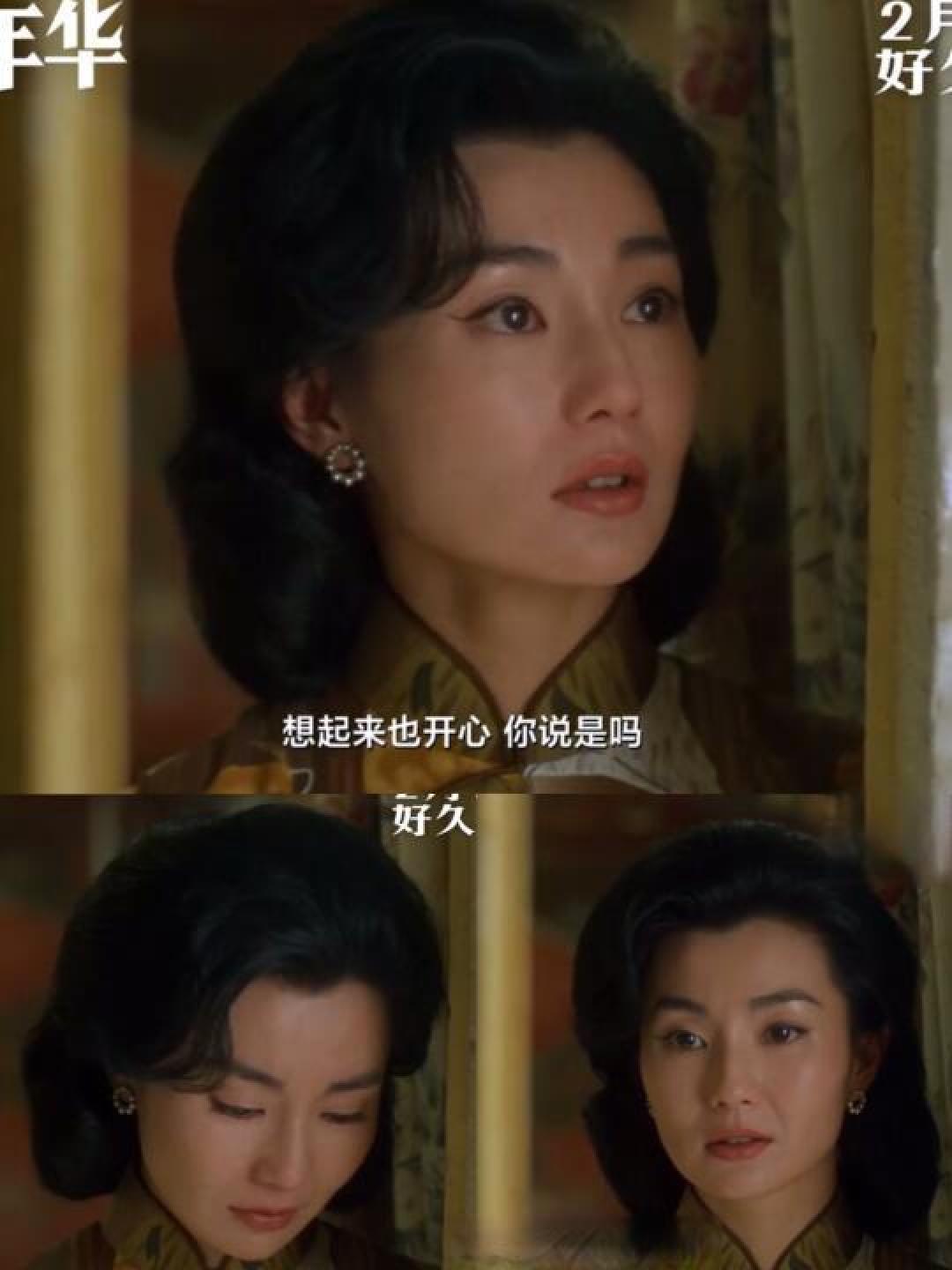 《花样年华》25周年导演特别版情人节全球首映，重温经典爱情魅力
