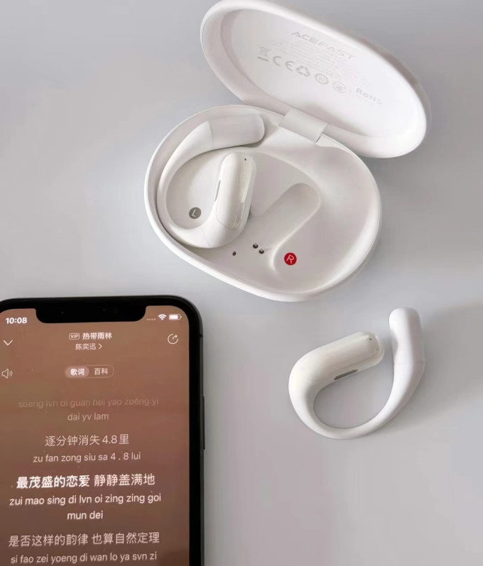 积速蓝牙耳机