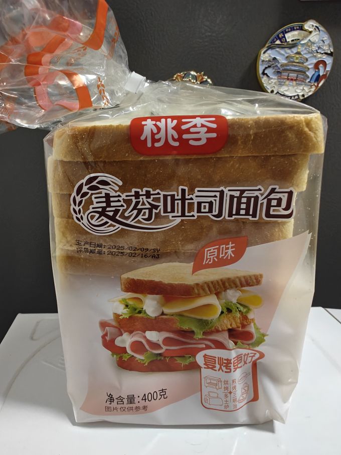 桃李面包