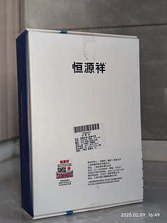 9.99元4条95%棉的恒源祥三角内裤，值得大家都去购买。