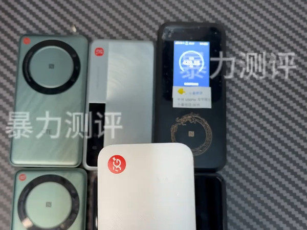 盘点一下我拥有的中兴5G随身Wi-Fi,应该是比较全面了吧,其他型号也曾拥有过,奈何自己穷无线路由器 中兴 数码科技 随身wifi 小暴卡