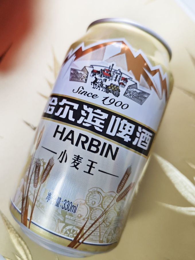 哈尔滨啤酒工业啤酒