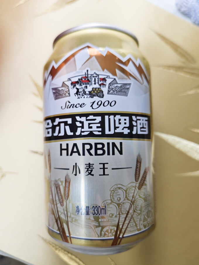 哈尔滨啤酒工业啤酒