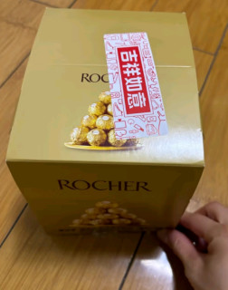 甜蜜暴击！费列罗48粒金球礼盒：情人节送礼必入