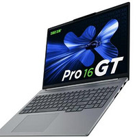 联想小新Pro 16 GT：轻薄本旗舰的全新巅峰体验