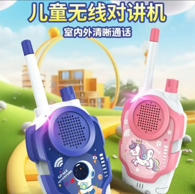 优分童益智玩具