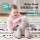 超萌玩伴！Baby Gund 菲比小象毛绒公仔