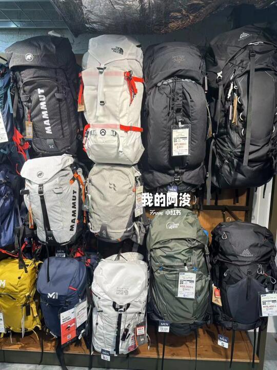 日本登山徒步背包合集⛰️TNF北面🧗始祖鸟🐦