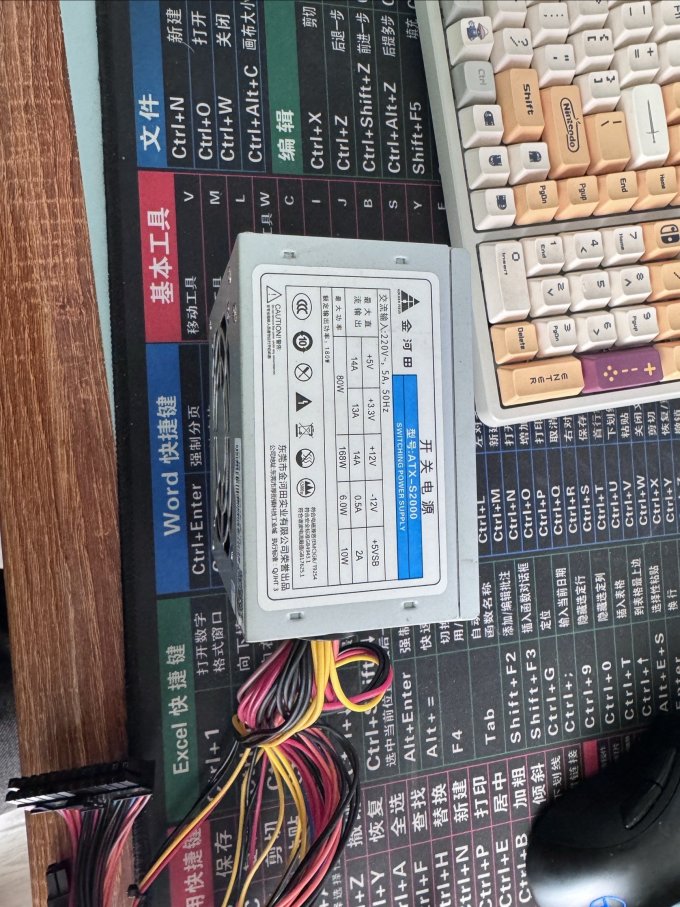 雷克沙固态硬盘