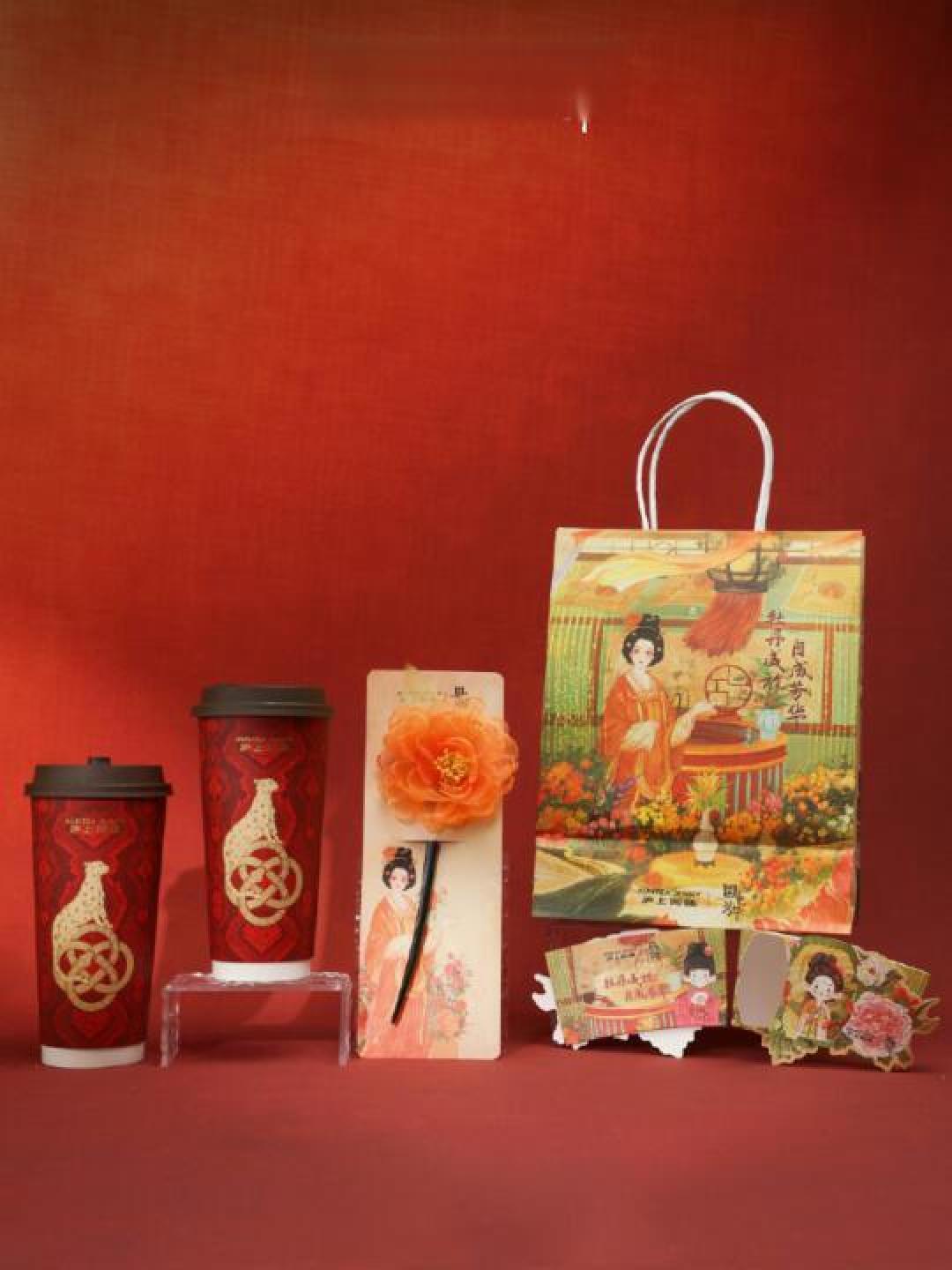 沪上阿姨联名《国色芳华》推夜光杯套，IPO前夜靠牡丹发簪破局？