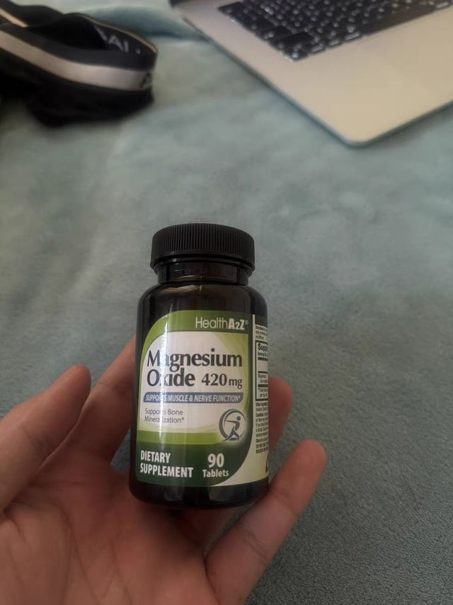 HealthA2Z镁片！好眠神器