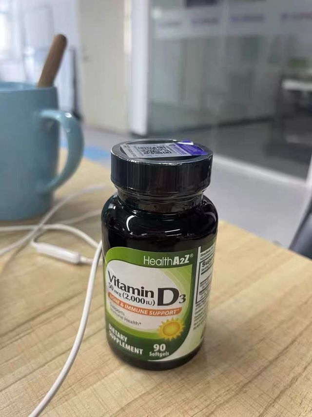 中老年必备！HealthA2Z维生素D3胶囊！