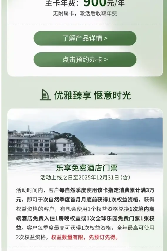 2025 神卡来了