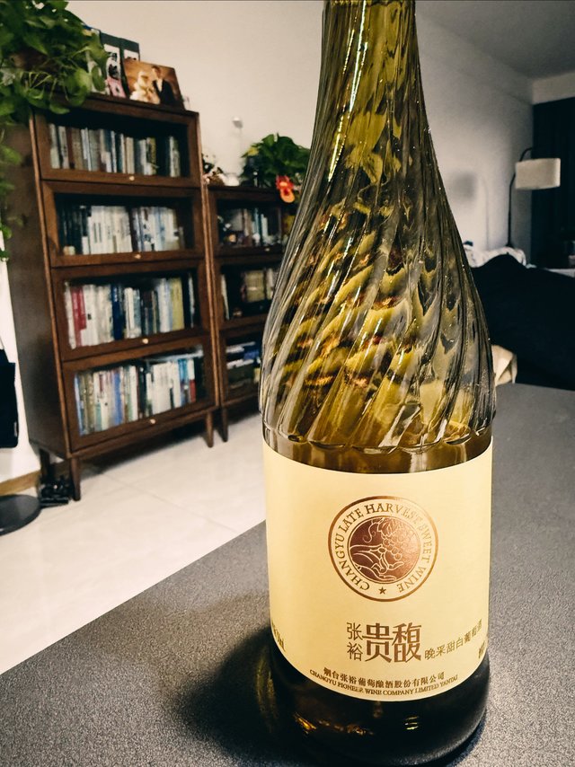 不爱喝干红干白🍷看过来——张裕贵馥甜白葡萄酒