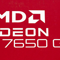 2000元级别主流显卡再掀波澜！AMD Radeon RX7650GRE首发评测