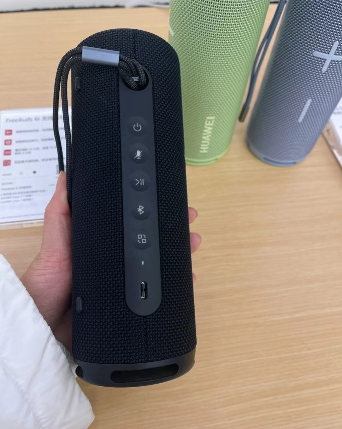 华为音箱