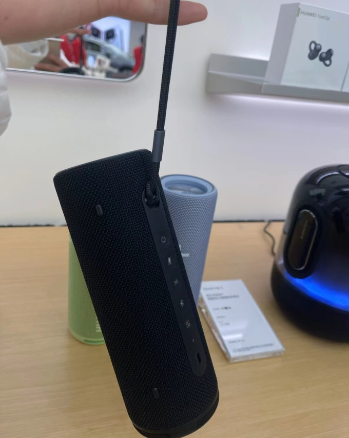 华为音箱