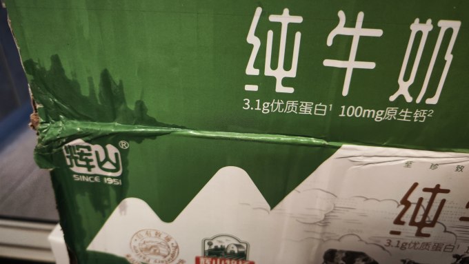 辉山常温牛奶