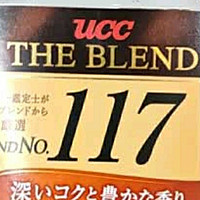 ☕悠诗诗UCC 117速溶咖啡：打工人的高效续命神器☕