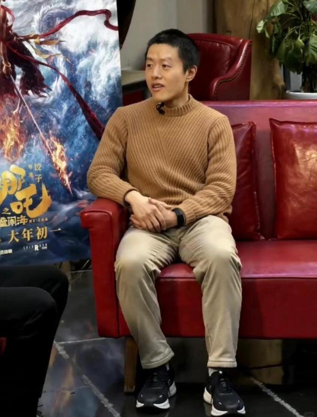 饺子导演的哪吒同款毛衣:从奢华传闻到国产品牌热销