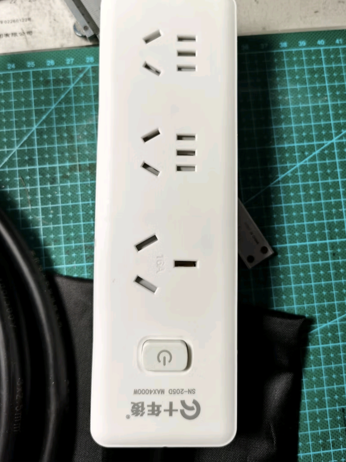 比亚迪汽车充电装备