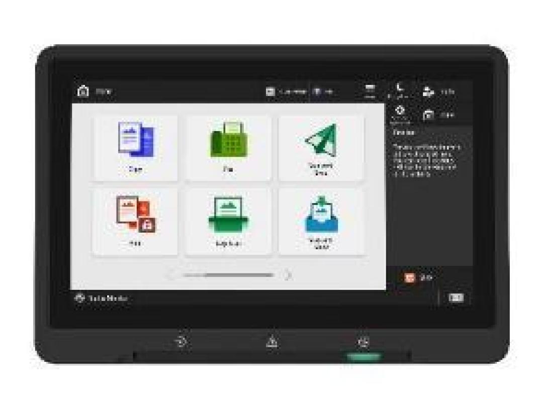 佳能重磅推出数码复合机全新子品牌imageFORCE赢系列,新品imageFORCE C7165震撼发布