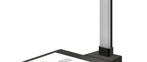 高拍扫描仪哪种品牌好用性价比高？2024推荐这四个热销品牌型号
