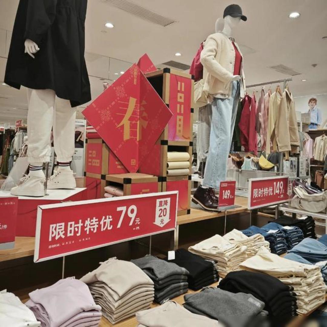 优衣库近期保暖单品折扣推荐：羽绒外套、联名毛衣、打底衣震撼优惠