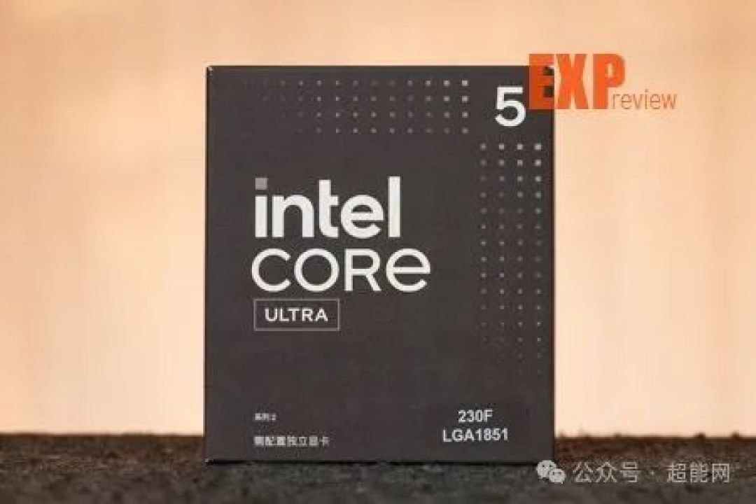 酷睿Ultra 5 230F天梯榜评测:酷睿i5-14490F的继任者,但时代变了