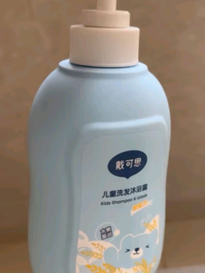 戴可思宝宝护肤