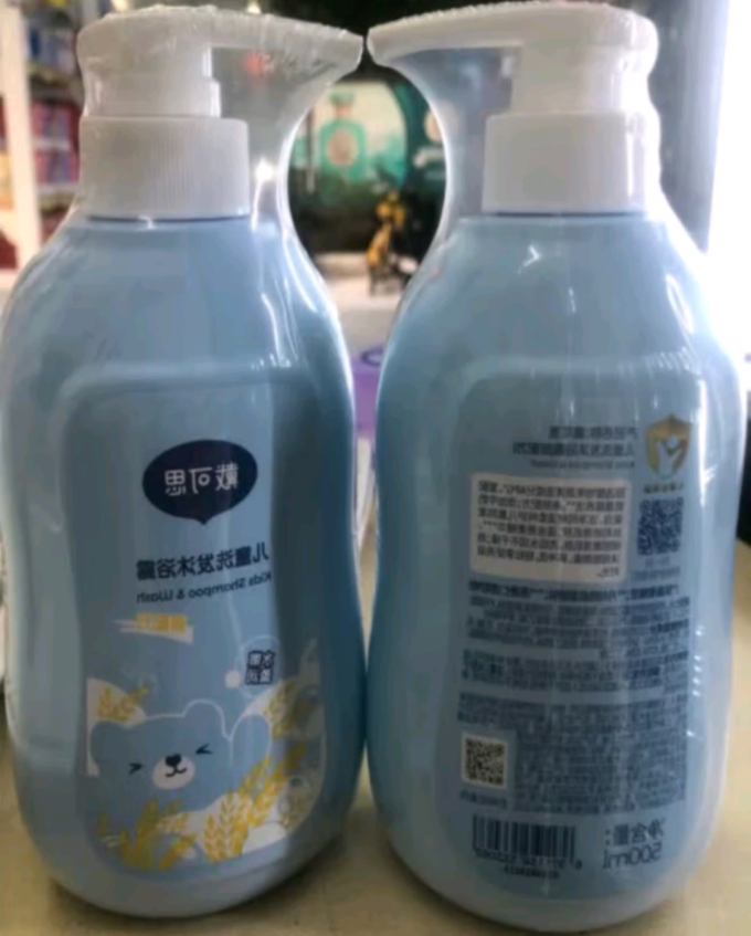 戴可思宝宝护肤