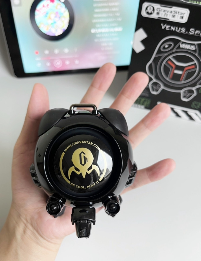重力星球音箱