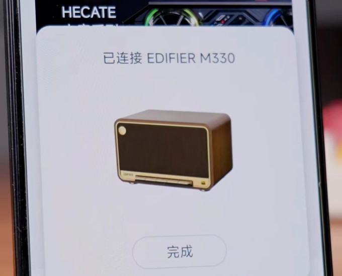 漫步者音箱