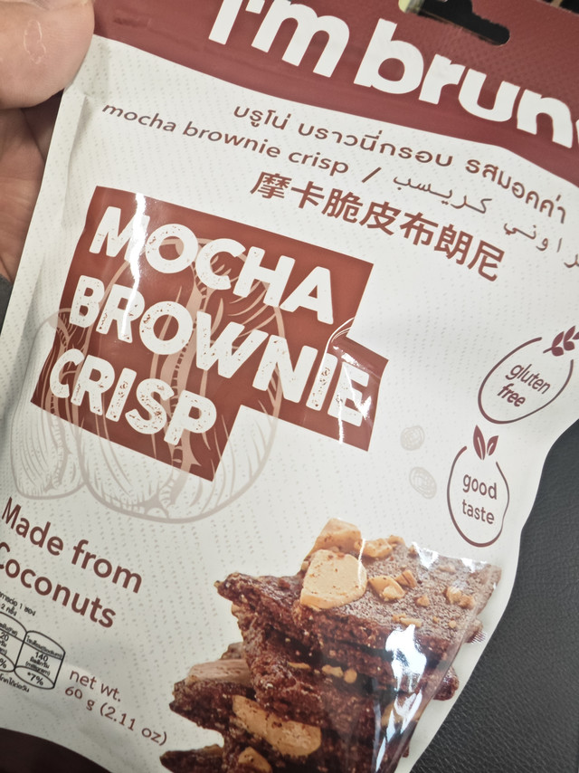 又吃到一种好吃的零嘴-摩卡风味脆皮布朗尼