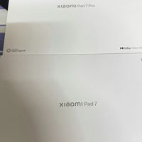 2k以内的平板真神——小米7