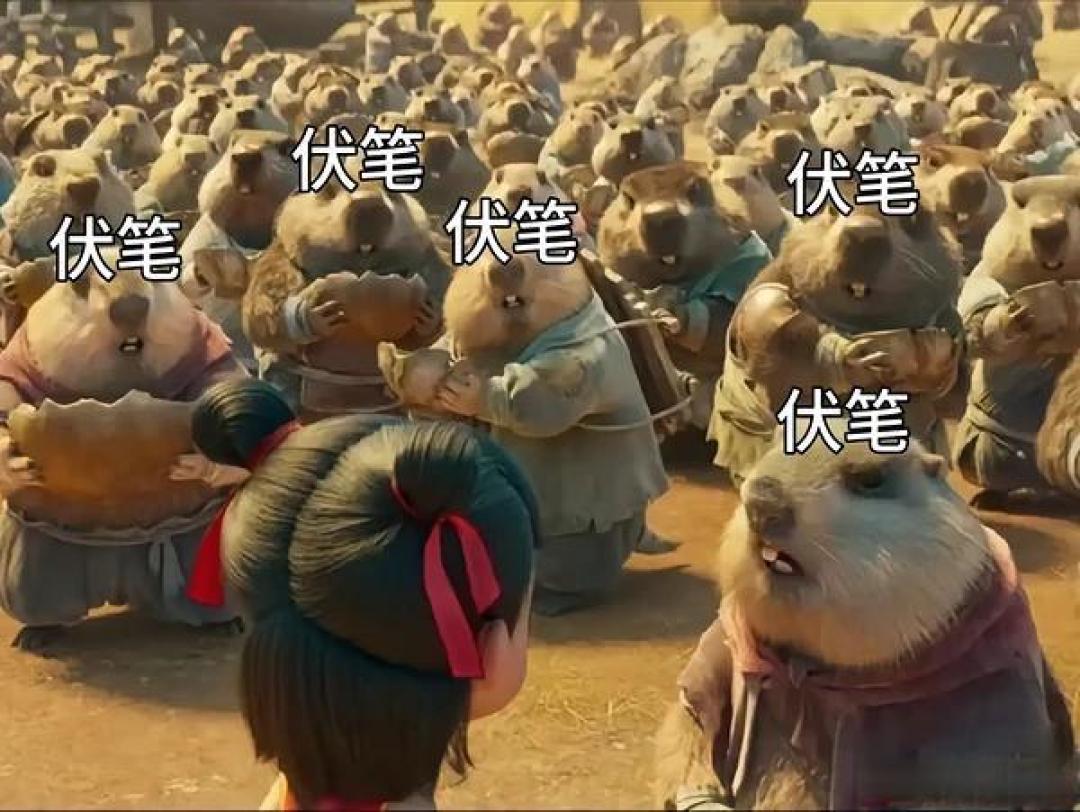 精选内容集|哪吒2引爆院线电影视效与剧情的全面升级
