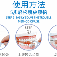 牙线说明书大全！牙线怎么用？为什么要用牙线？