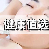 医美后修复新突破！可复佳医用修复凝胶，守护你的肌肤“第二春”