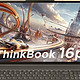 ThinkBook：职场高效与AI创作的智慧引擎