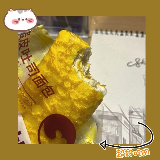 比比赞面包