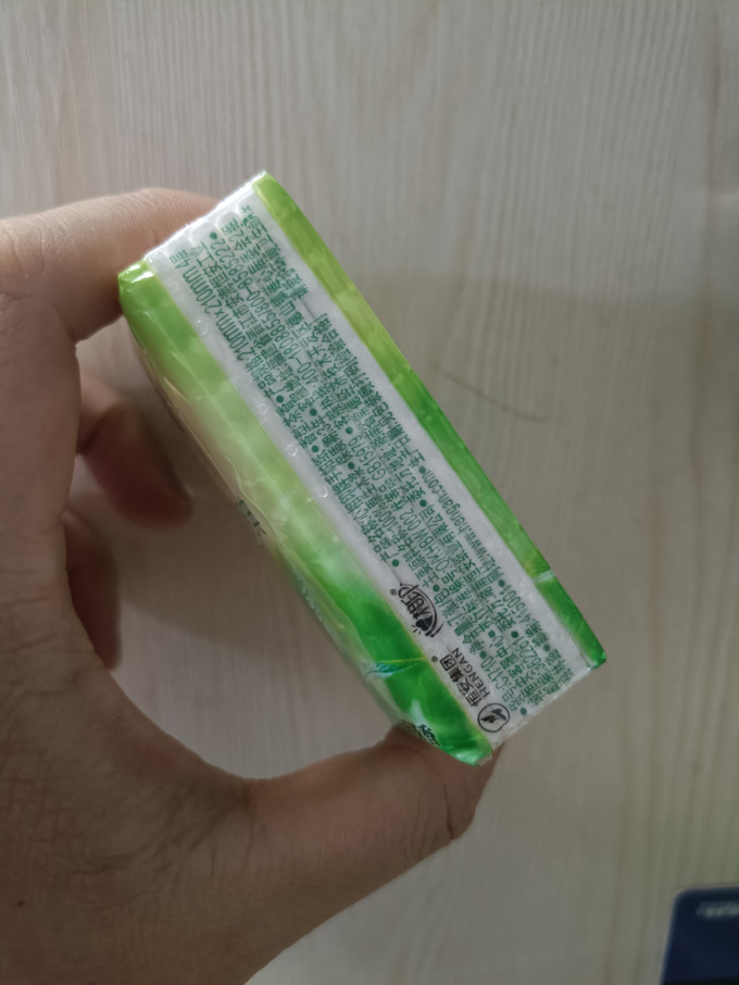 心相印手帕纸