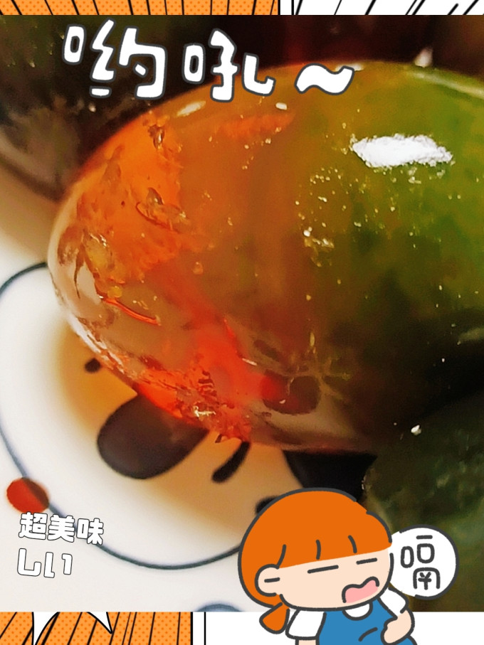 腊肉腊肠