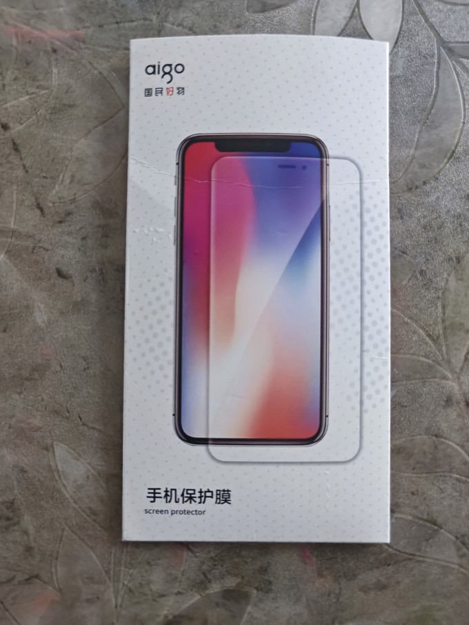 爱国者贴膜