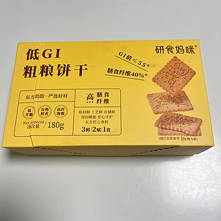 低GI粗粮饼干，孕期零食好帮手