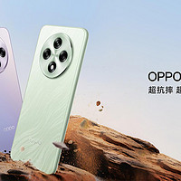 OPPO A3i Plus 简单解析, 对比 荣耀 Play 9T Pro, Vivo Y200+