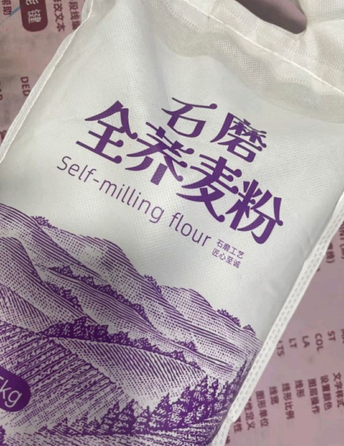野三坡谷物/杂粮/粥米