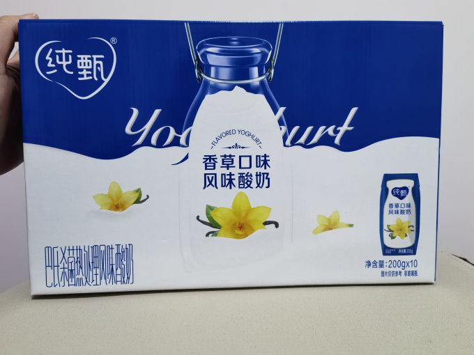 纯甄常温酸奶