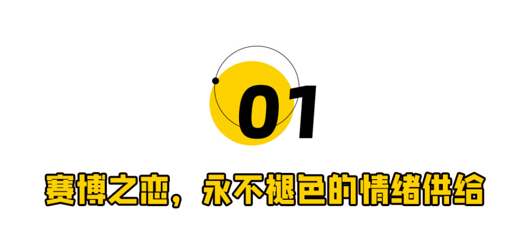 和DeepSeek搞黄色的年轻人